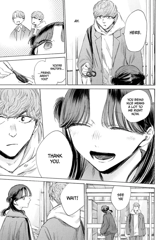 Blue Box Chapter 199 image 09_optimized